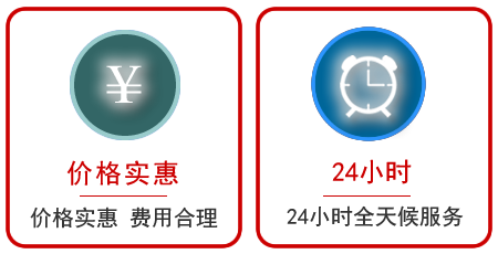  海拉尔区汽车中途送油救援电话